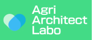 Agri Architect Labo（アグリアーキテクトラボ）| 山梨県南アルプス市の水耕栽培研究所